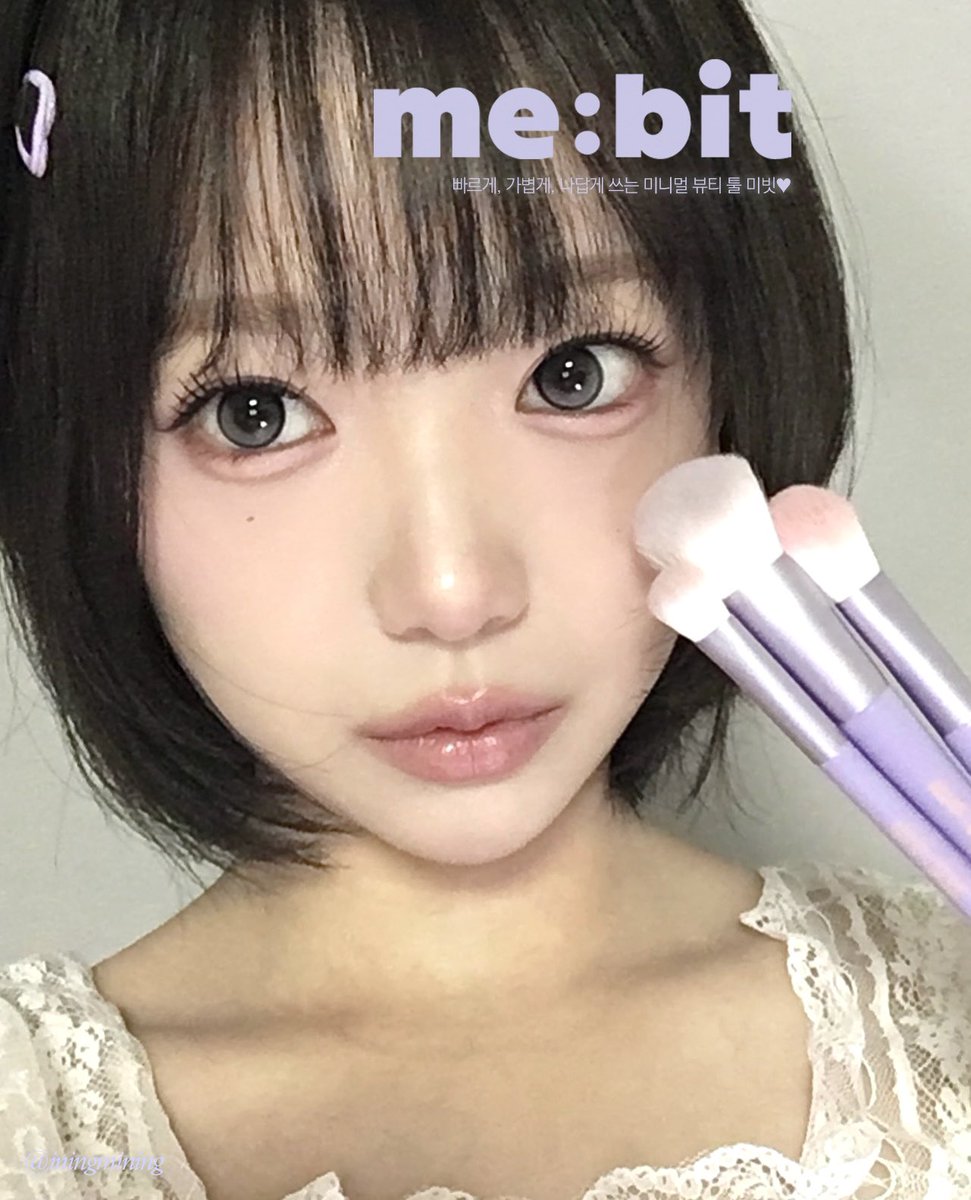 이니⊹ tweet media