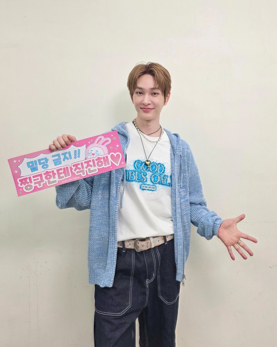 Korepoコレポ tweet media