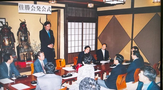 あべんじゃ～ず tweet media