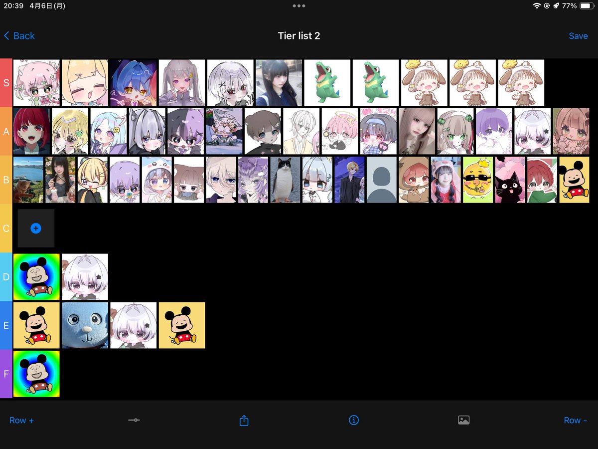 あちゅ tweet media