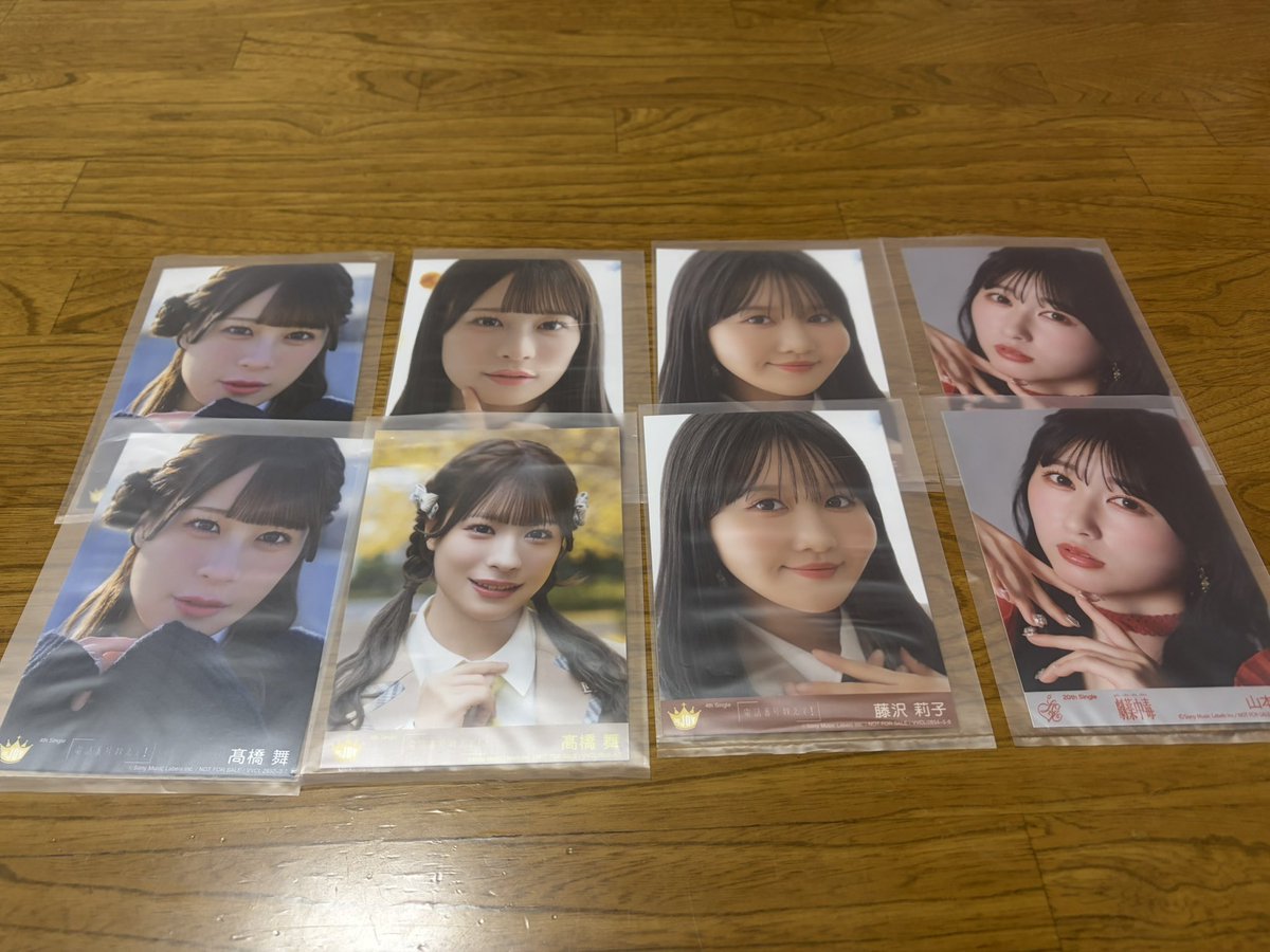 お取引垢@ tweet media