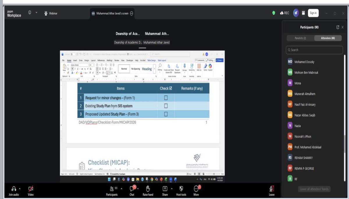 عمادة تطوير التعليم الجامعي tweet media