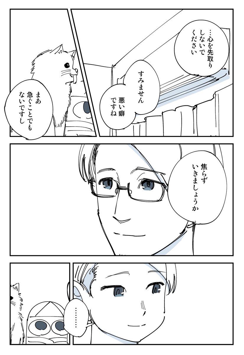 (3/5) 