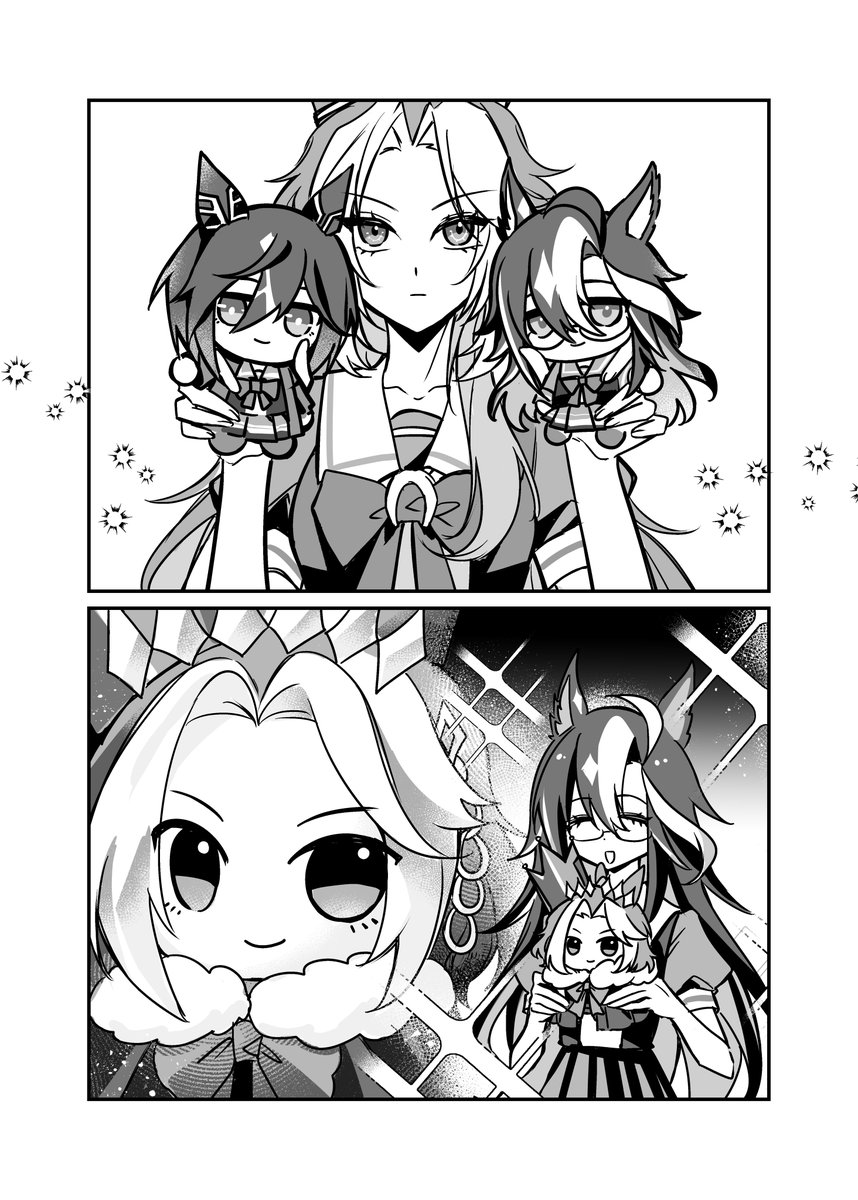 水獭🦦 tweet media