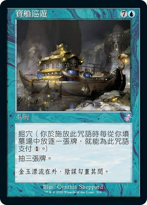 ちょび太郎 tweet media