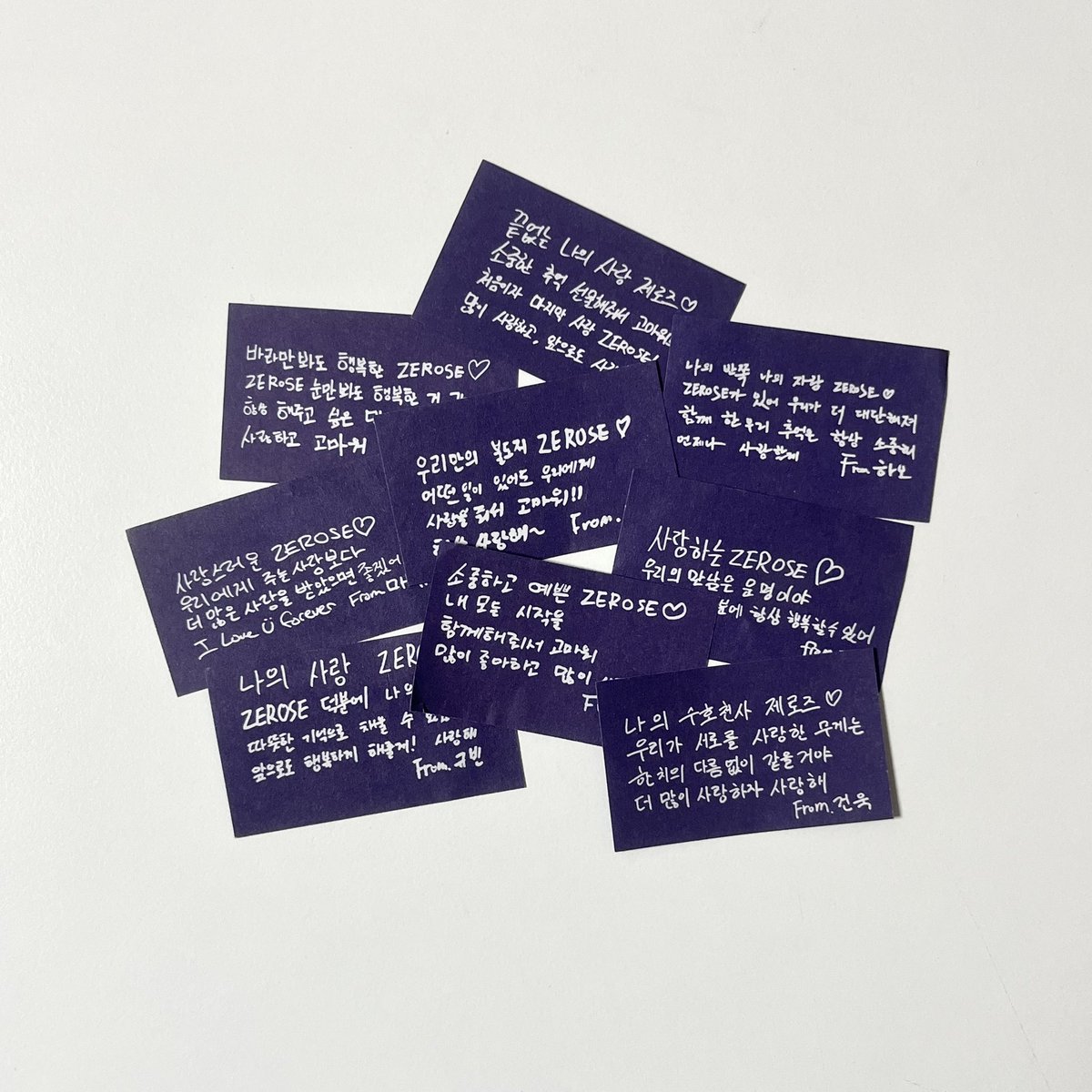 #이벤트 

컨페티 수량이 넉넉하게 남아 함께 나누면 좋을 것 같아 이벤트 엽니다!

참여방법 - RT + Follow + 댓글(원하는 멤버)

배송비 0.2 부담 가능하신 분들만 참여 부탁드려요!

당발 - 4월 20일

🪽당첨인원 열다섯분 중 두분에게는 전 멤버 컨페티 다 드립니다!

참저삭 - 100