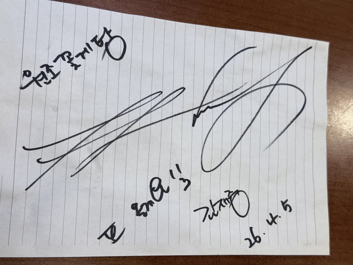 wish_may_be tweet media