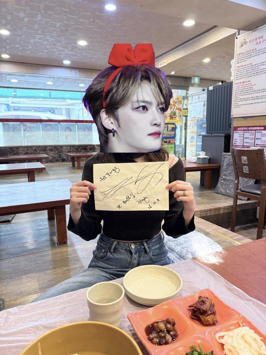 wish_may_be tweet media