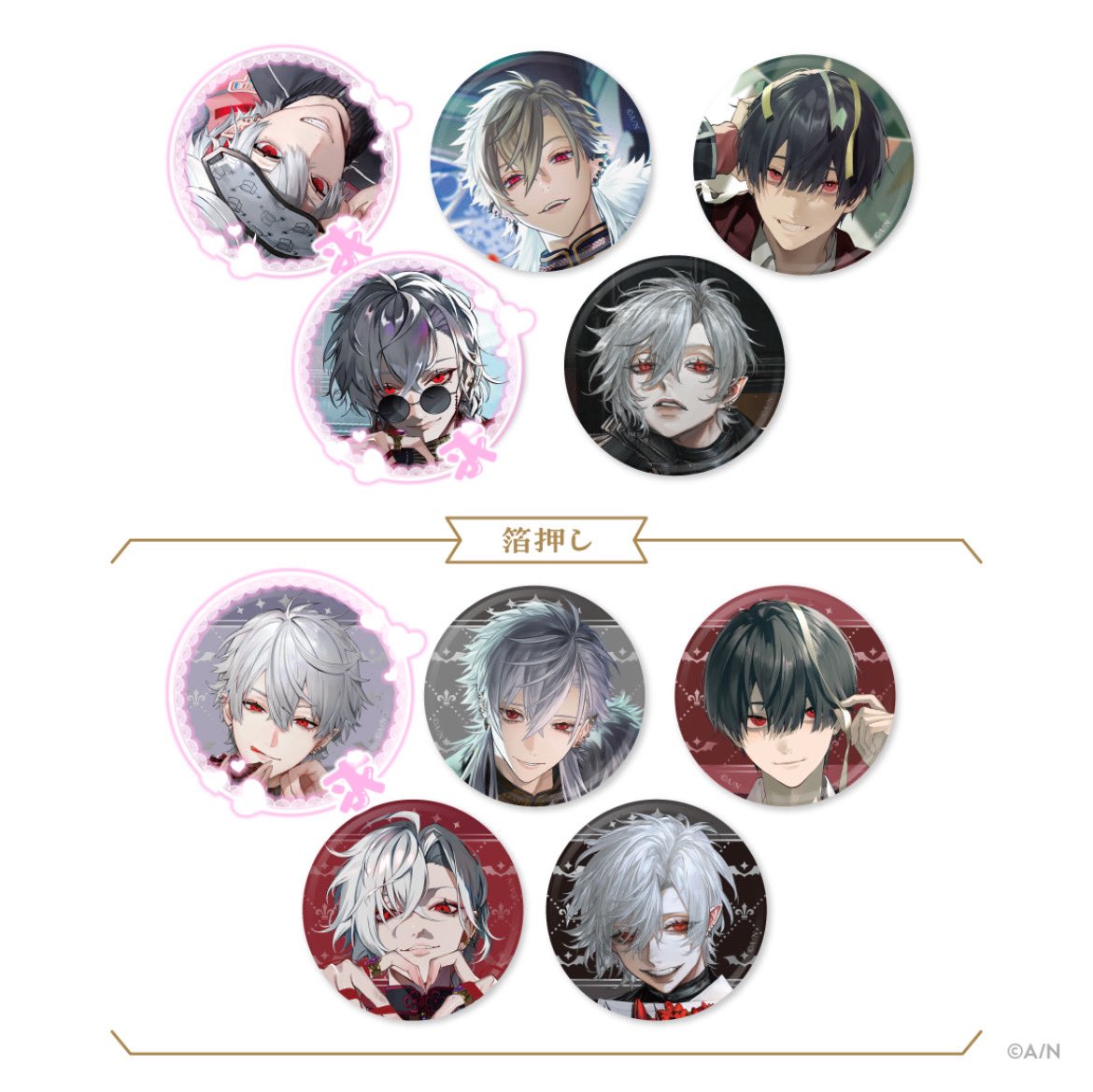 くらま tweet media