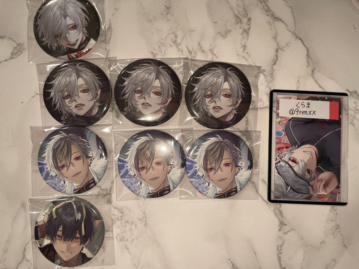 くらま tweet media