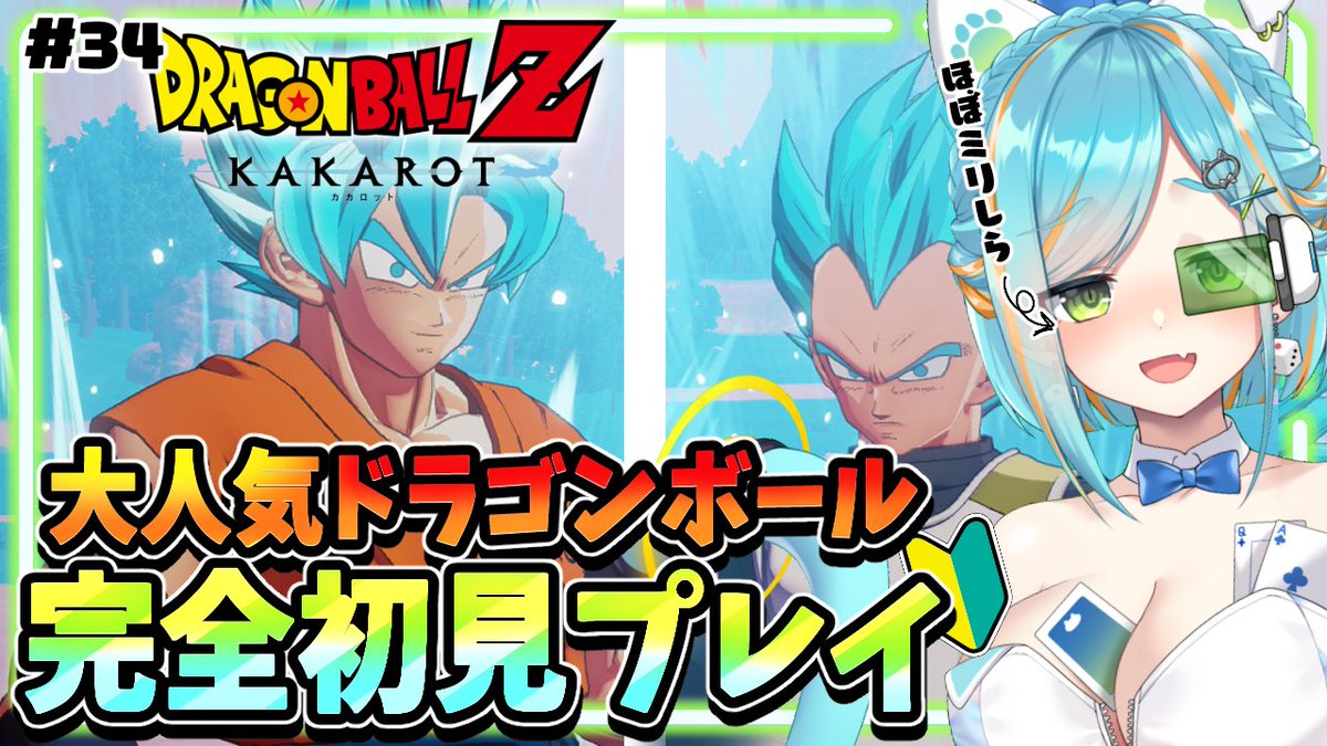 猫稀エイム🐱🔊 tweet media