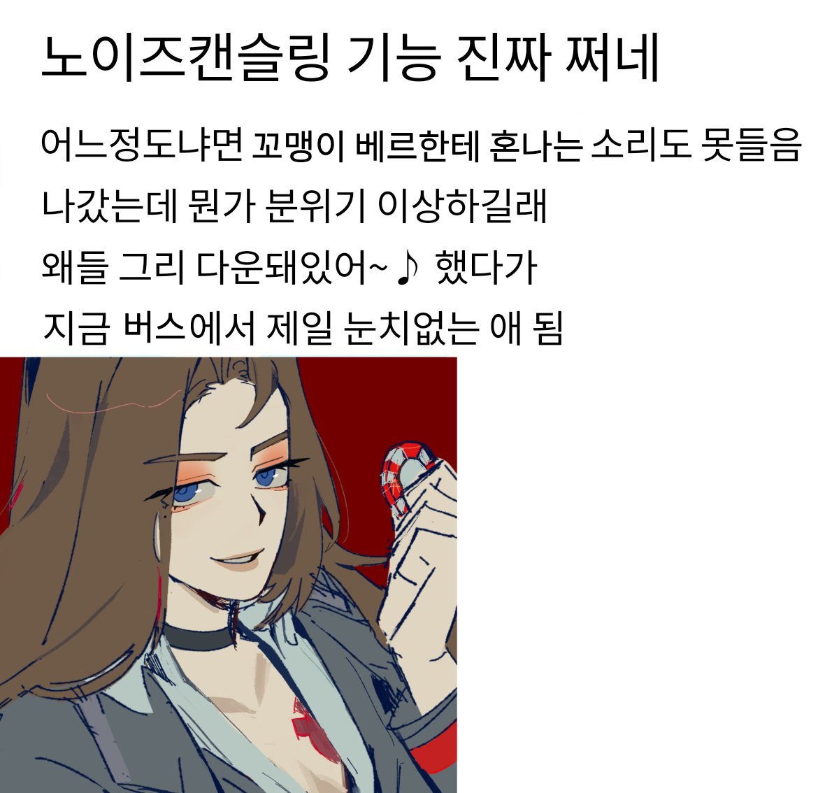 림버스 컴퍼니 카피페 tweet media