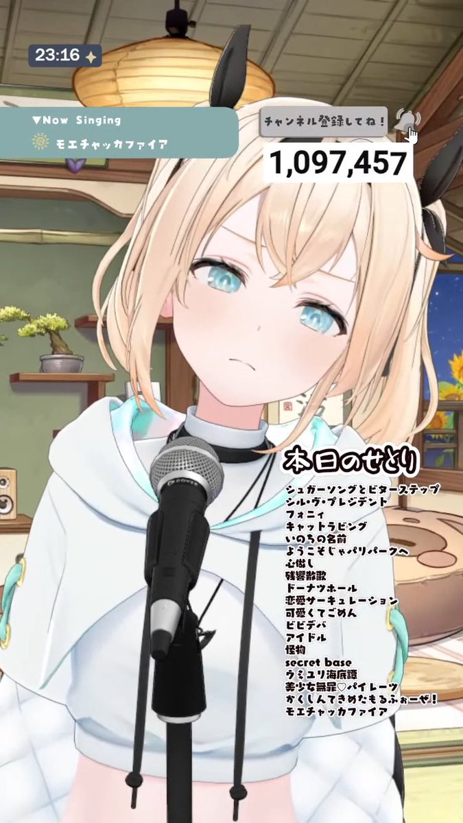 🍃Hayami-168🍃 tweet media