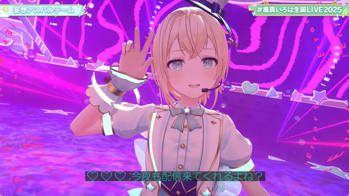 🍃Hayami-168🍃 tweet media