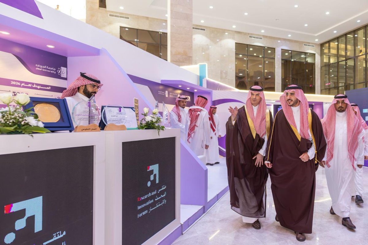 إمارة منطقة الجوف tweet media