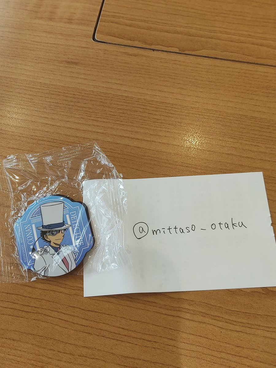 みったそ🐰💙 tweet media