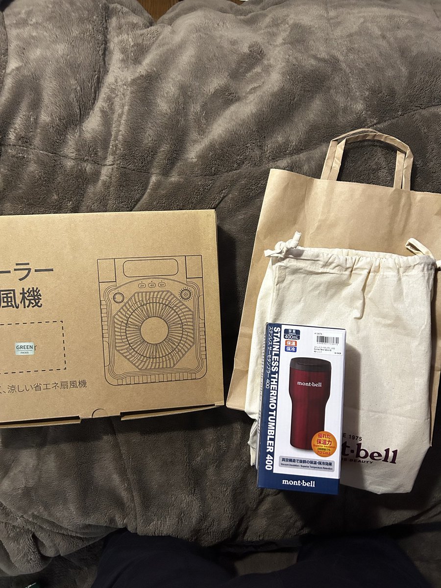 すもふり tweet media