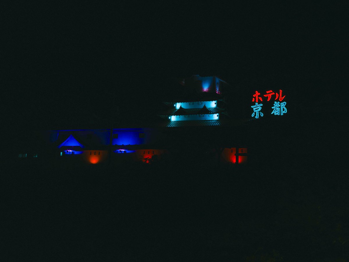 ホテルニュー尾崎 tweet media