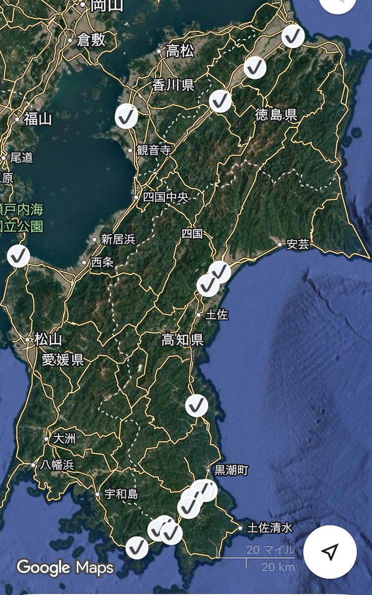 ホテルニュー尾崎 tweet media