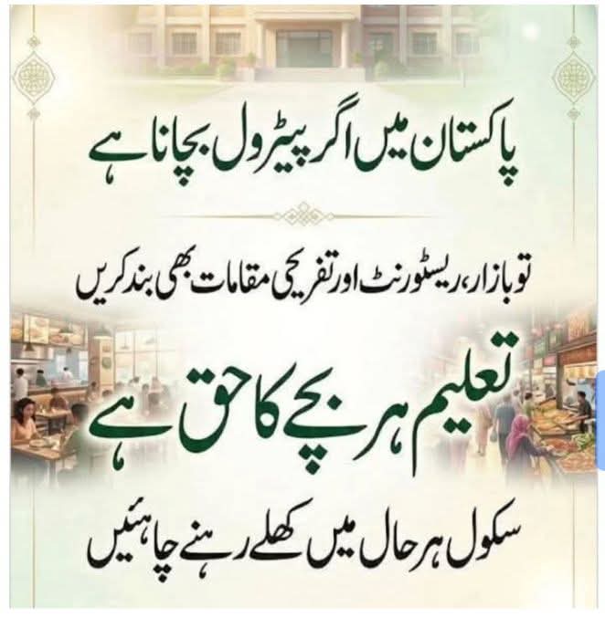 KHURSHEED HAZARVI (@khursheedali001) on Twitter photo 