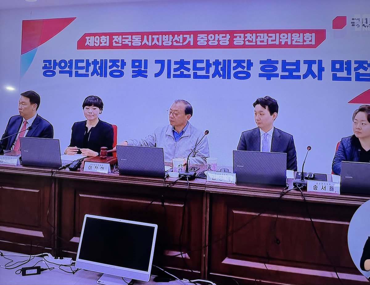 jaehoonhur's tweet photo. 전라남도민을 호구로 생각 하는 이정현
손가락에 장을 지진다던
그의 얼굴은 철면피 이런사람이 전남도민을 위해 출마 한다네 미쳐버리고 돌아버리겠다~ https://t.co/owTFUzttTz
