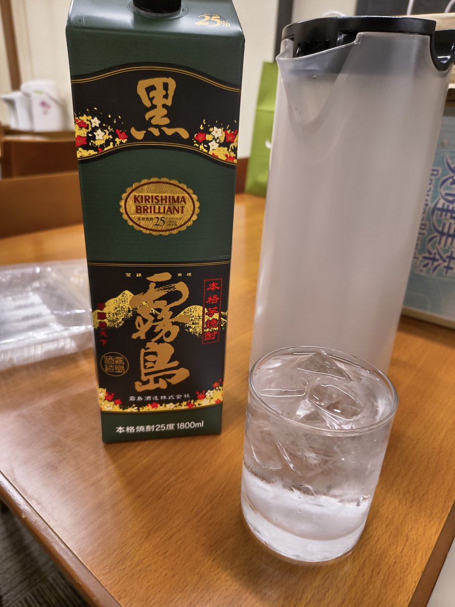 メなんとか tweet media