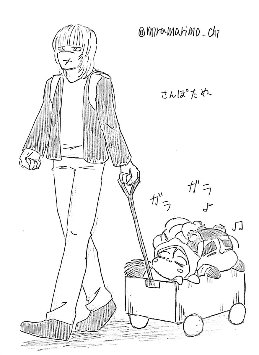 まりも🌏️3/29インテ2号館せ78b tweet media