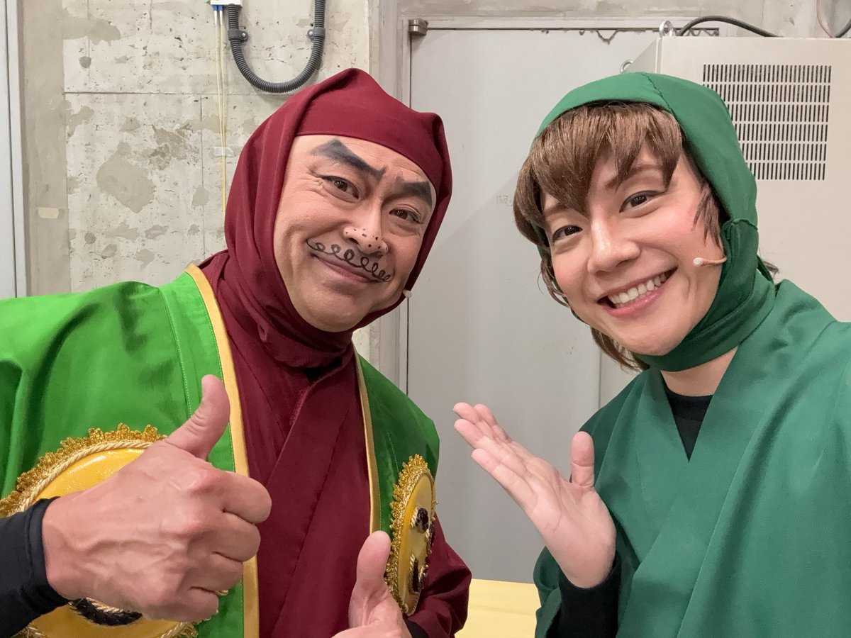 椎名 鯛造 tweet media