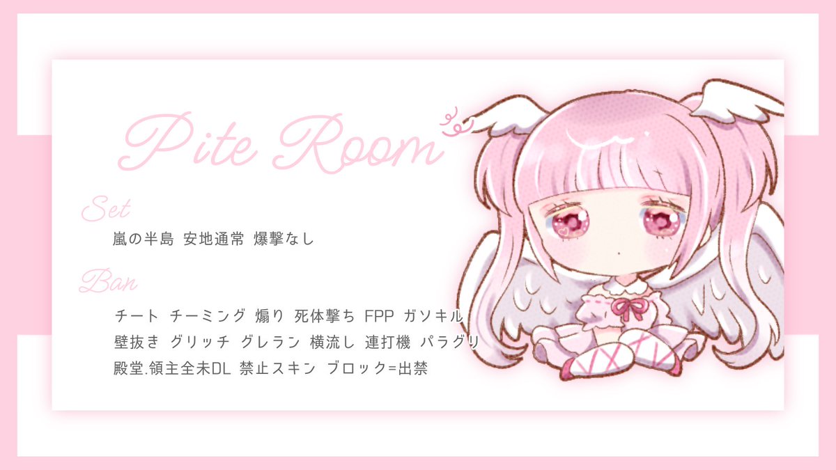 NANA🦋.*˚ tweet media