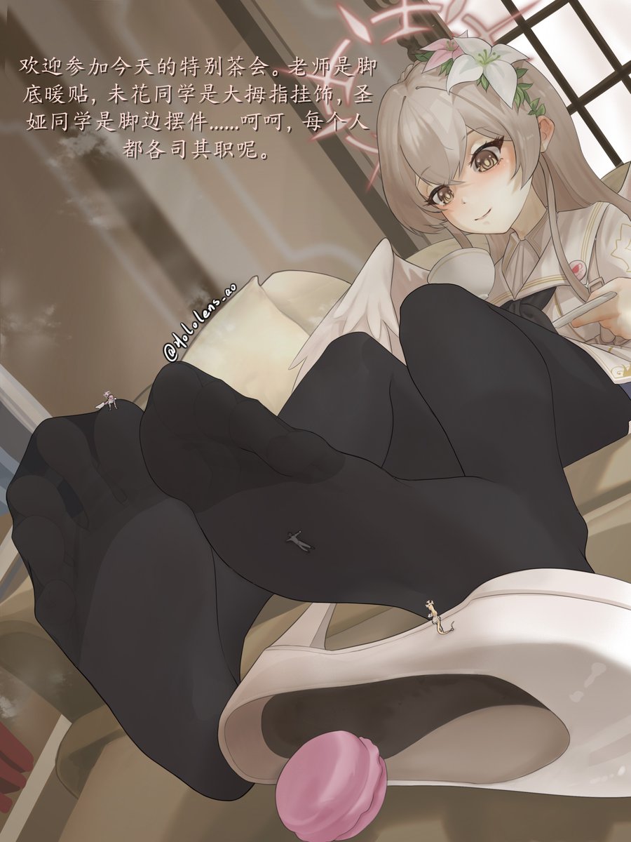 HalOLens tweet media