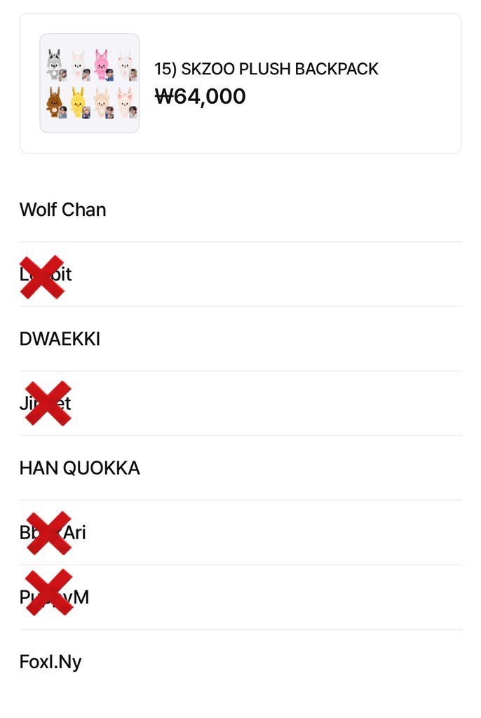 거래용 tweet media