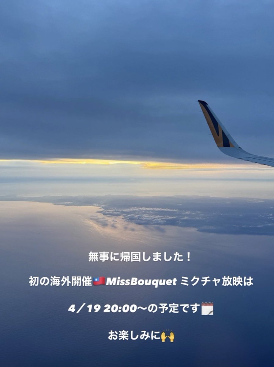 高橋薫 tweet media