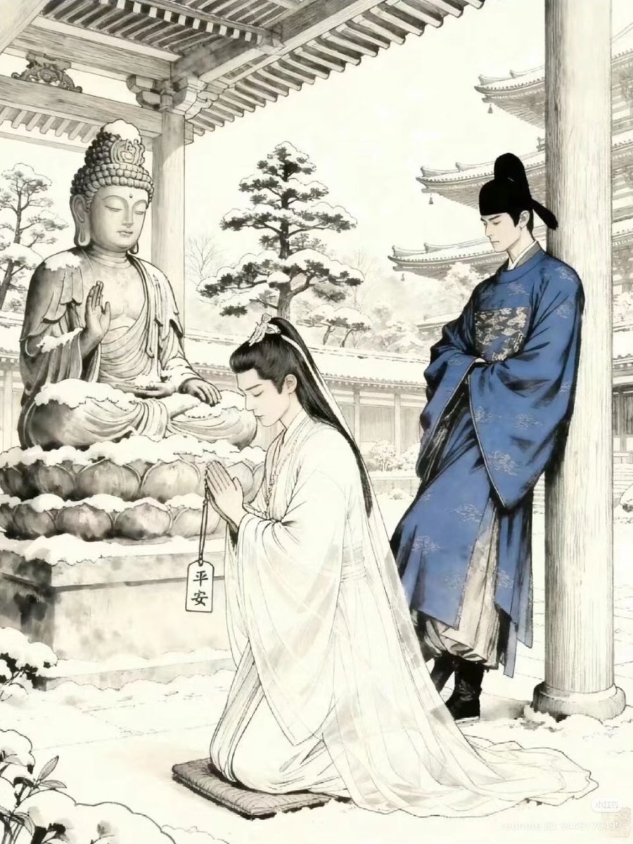 「 ✦ น้องสงคราม ✦ 」🛠 Gezhi Town tweet media