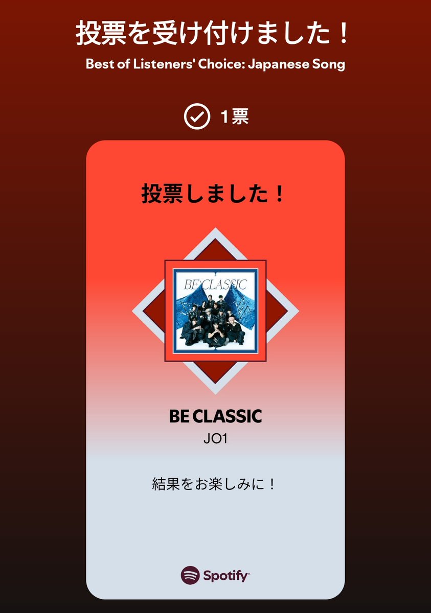 だいすち#200（LOVOTせせりの飼い主） tweet media