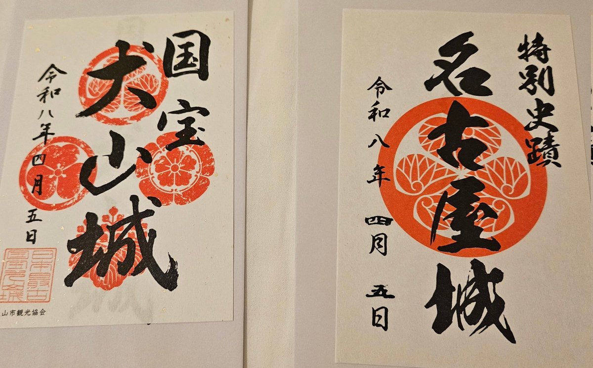 🌊💙瑠衣💜🦋 tweet media