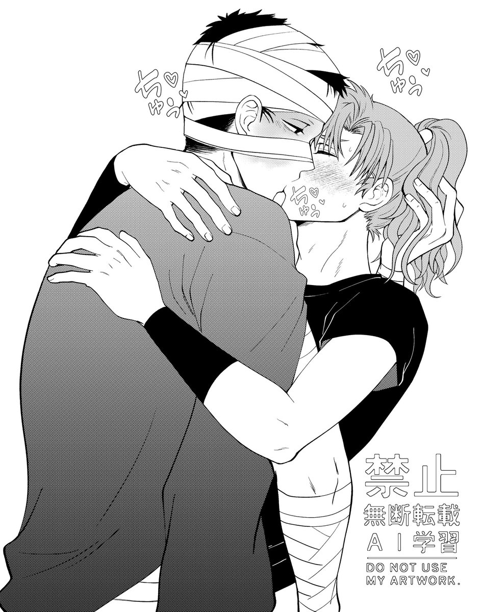 成瀬🫧 tweet media