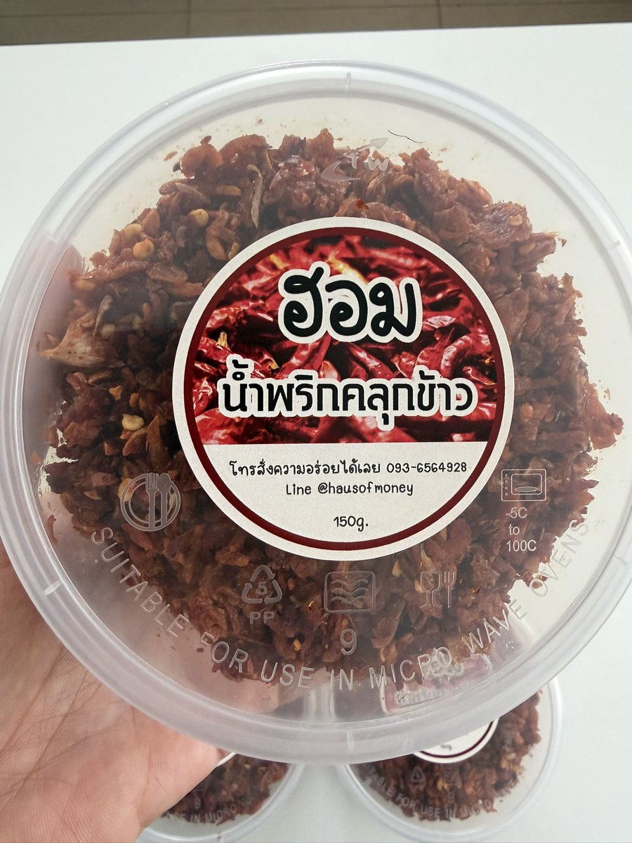 Pétanque tweet media