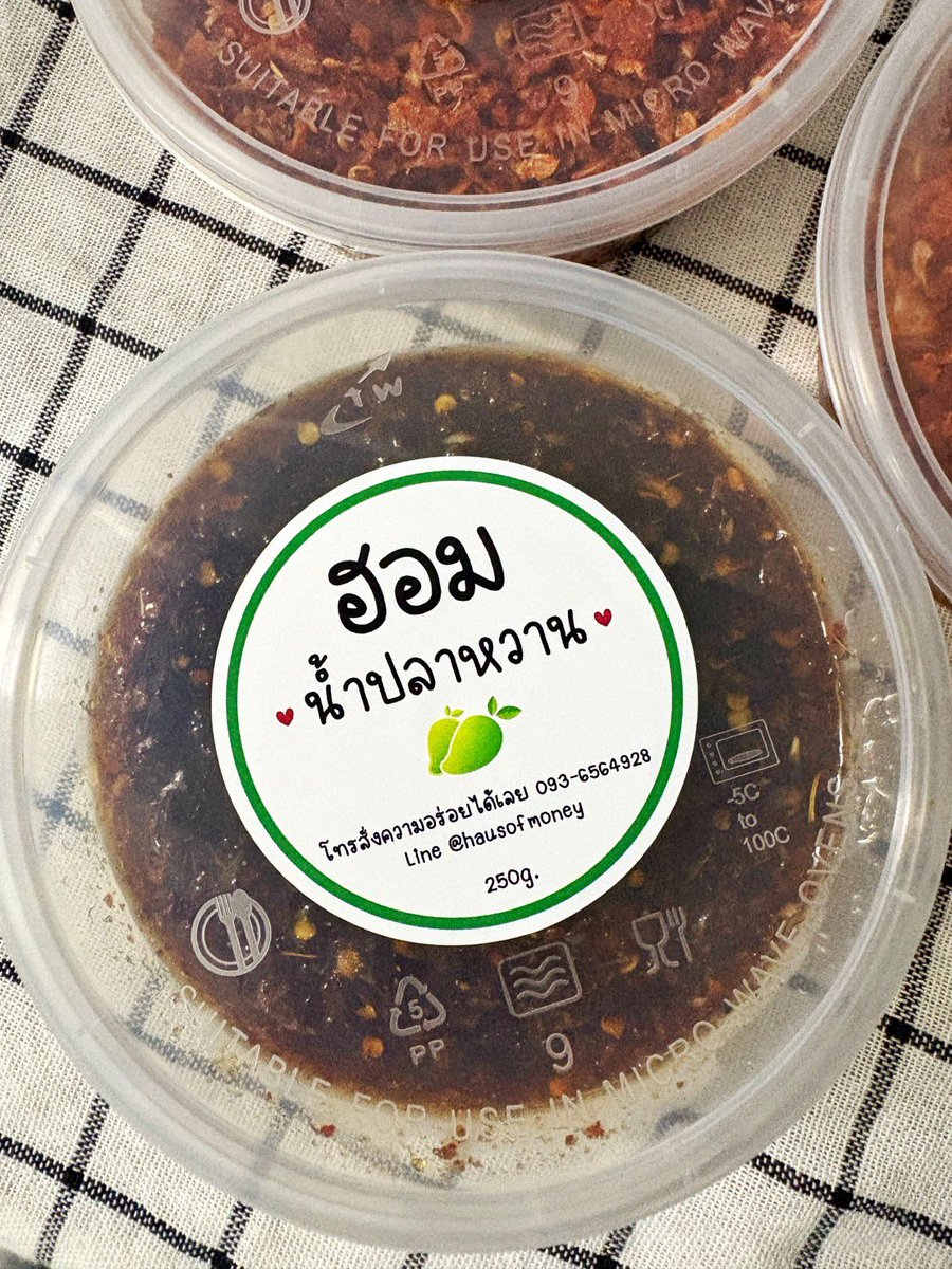 Pétanque tweet media