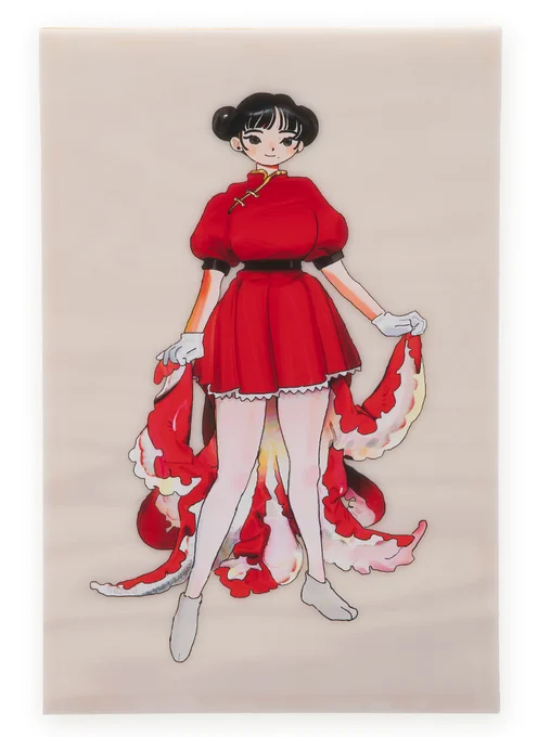 披露