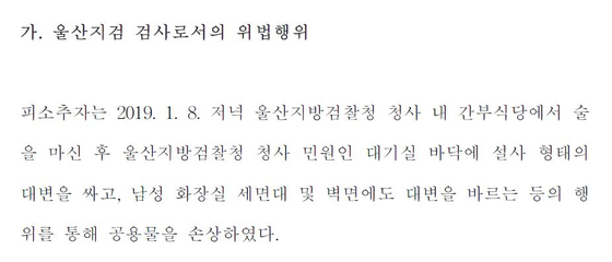 삠삐🌈⃤ tweet media