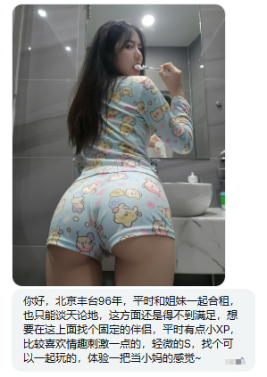 北京投稿 tweet media