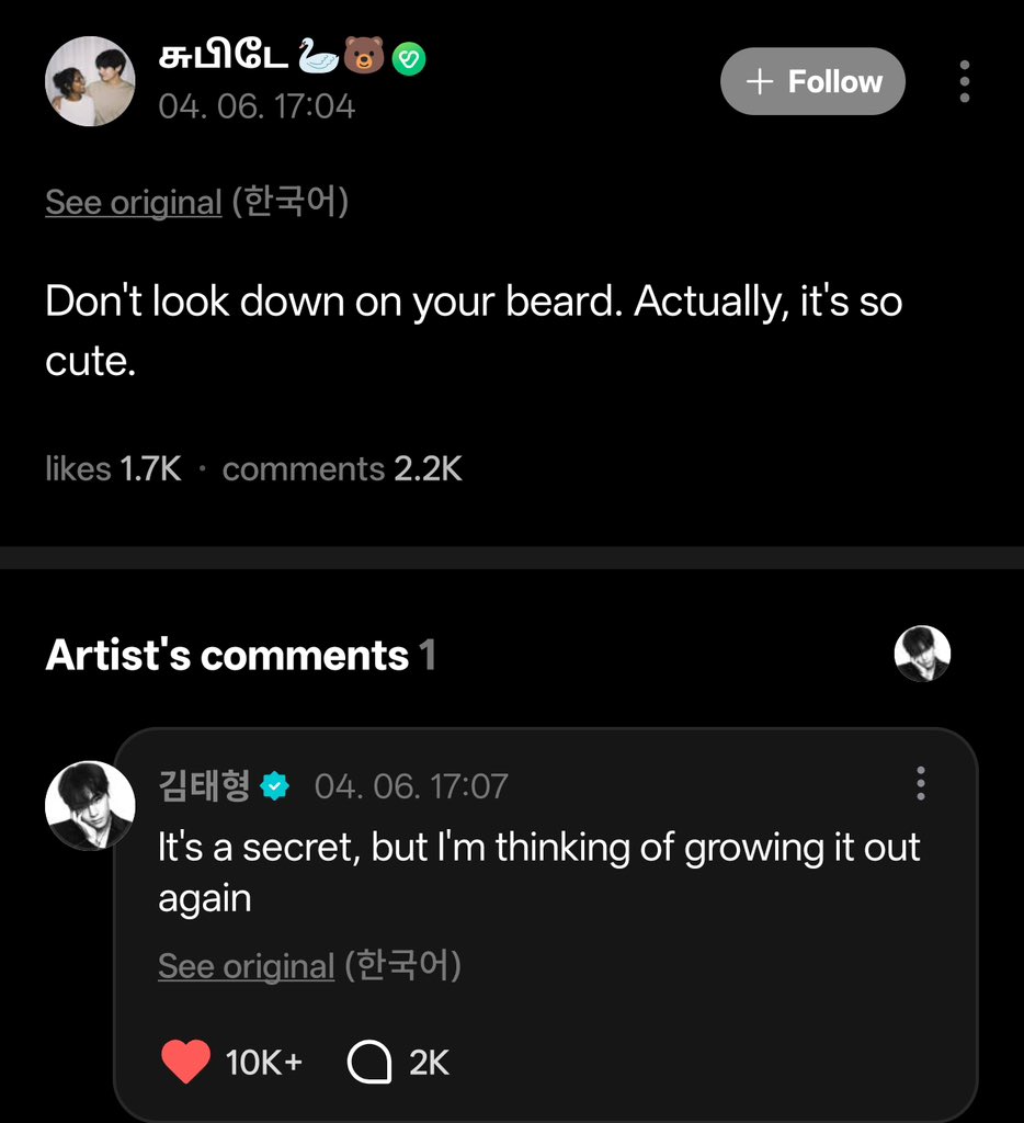 𝓋𝒾 tweet media