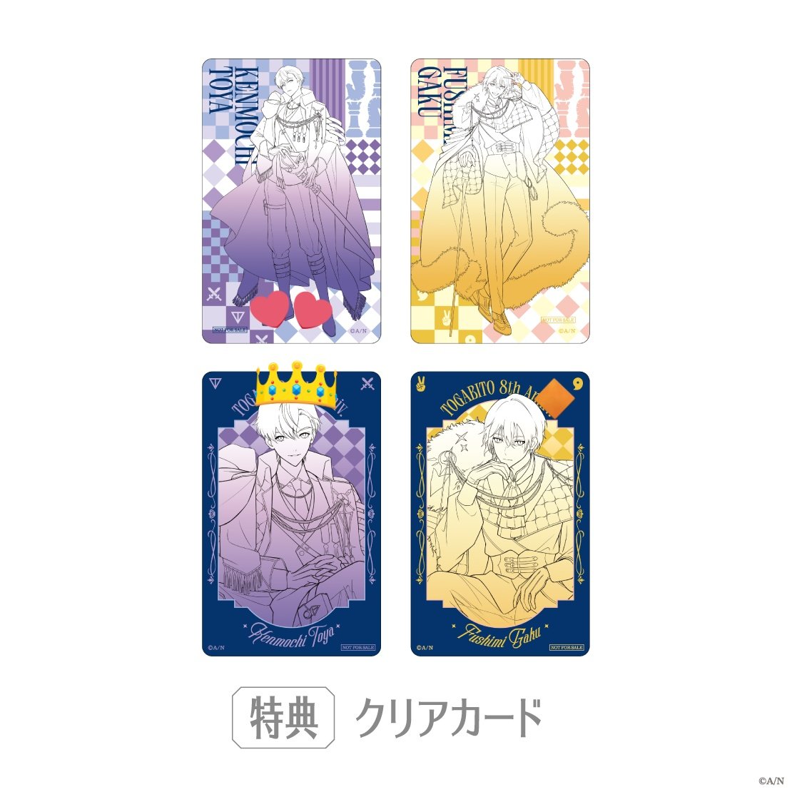 雪籠 tweet media
