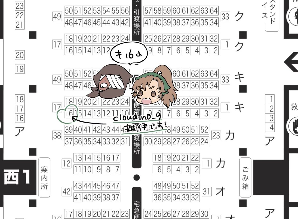 𝟛𝟡𝟠☕️ tweet media