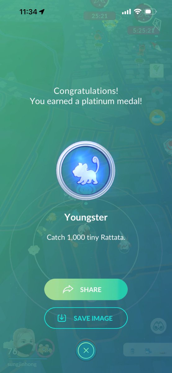 sungjinhong tweet media