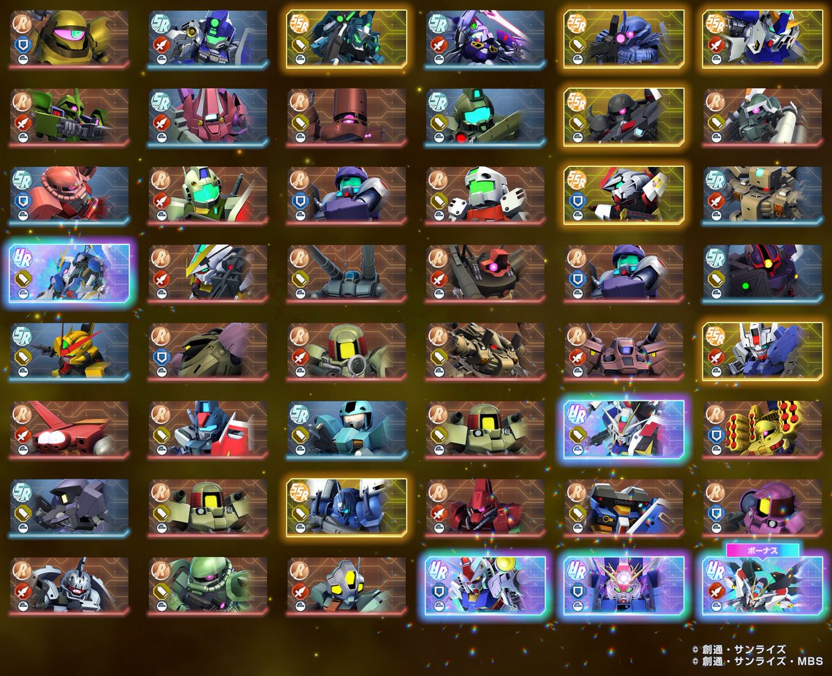 バルン@サイファー ルビコン tweet media