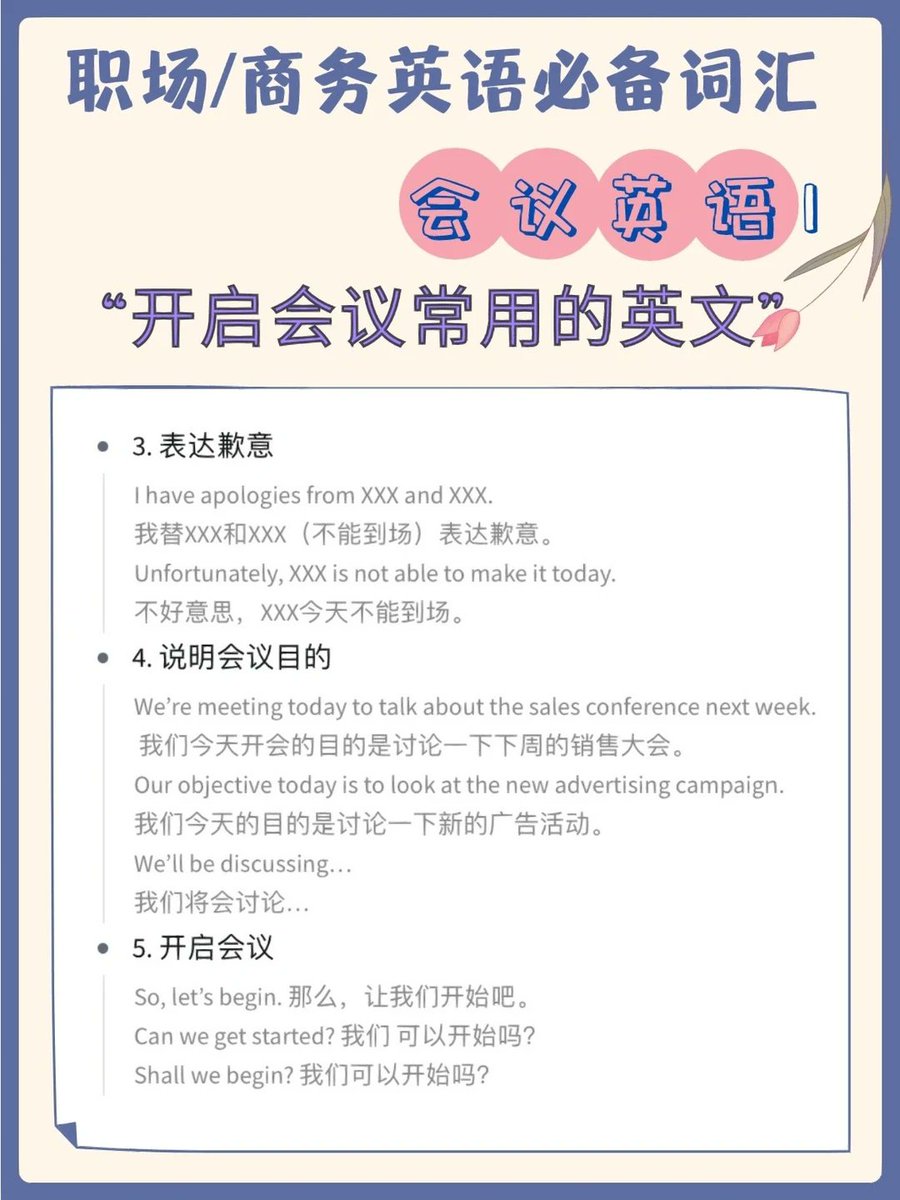 Nickel Back tweet media