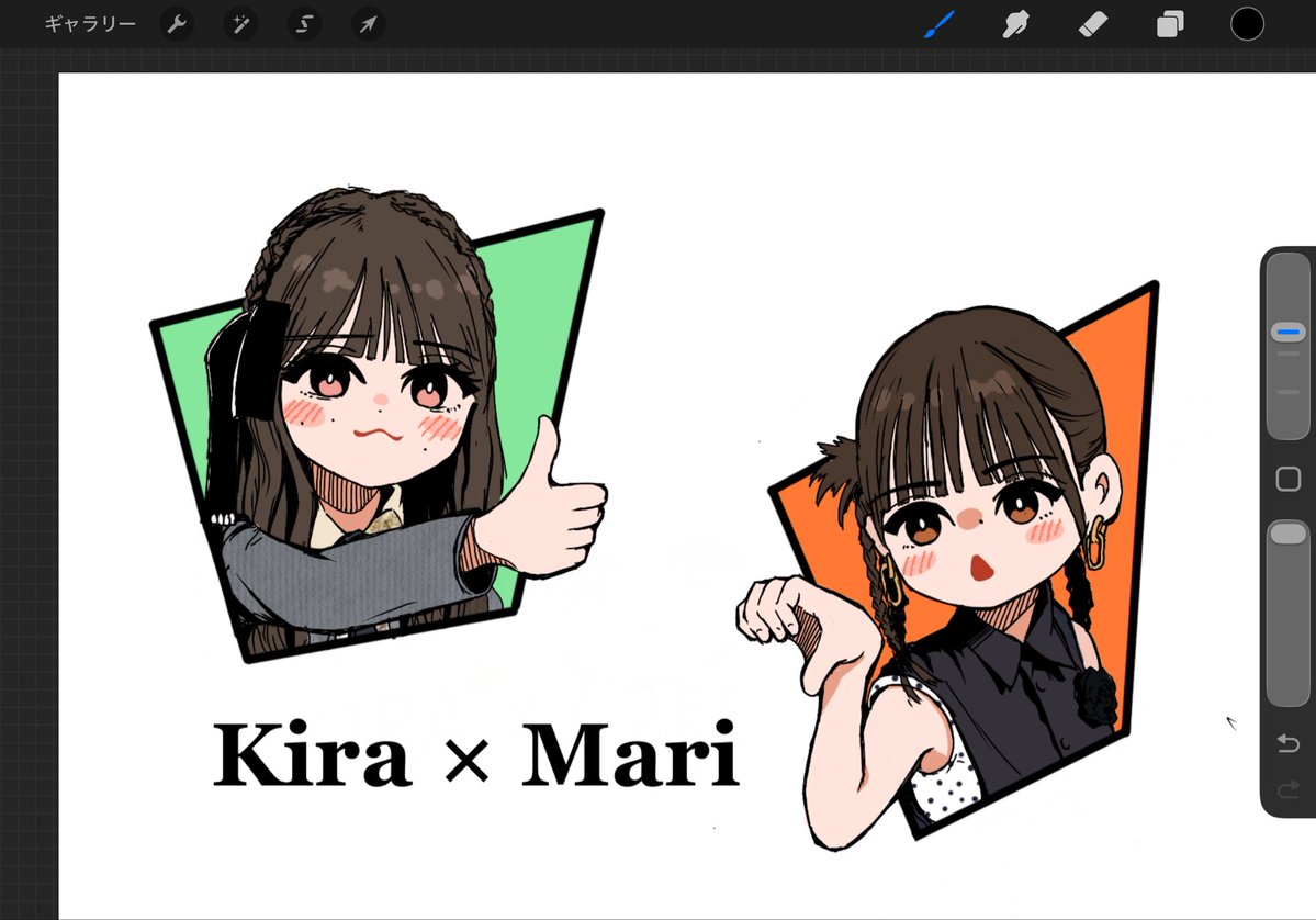 コンビバレート ◢|⁴⁶ tweet media