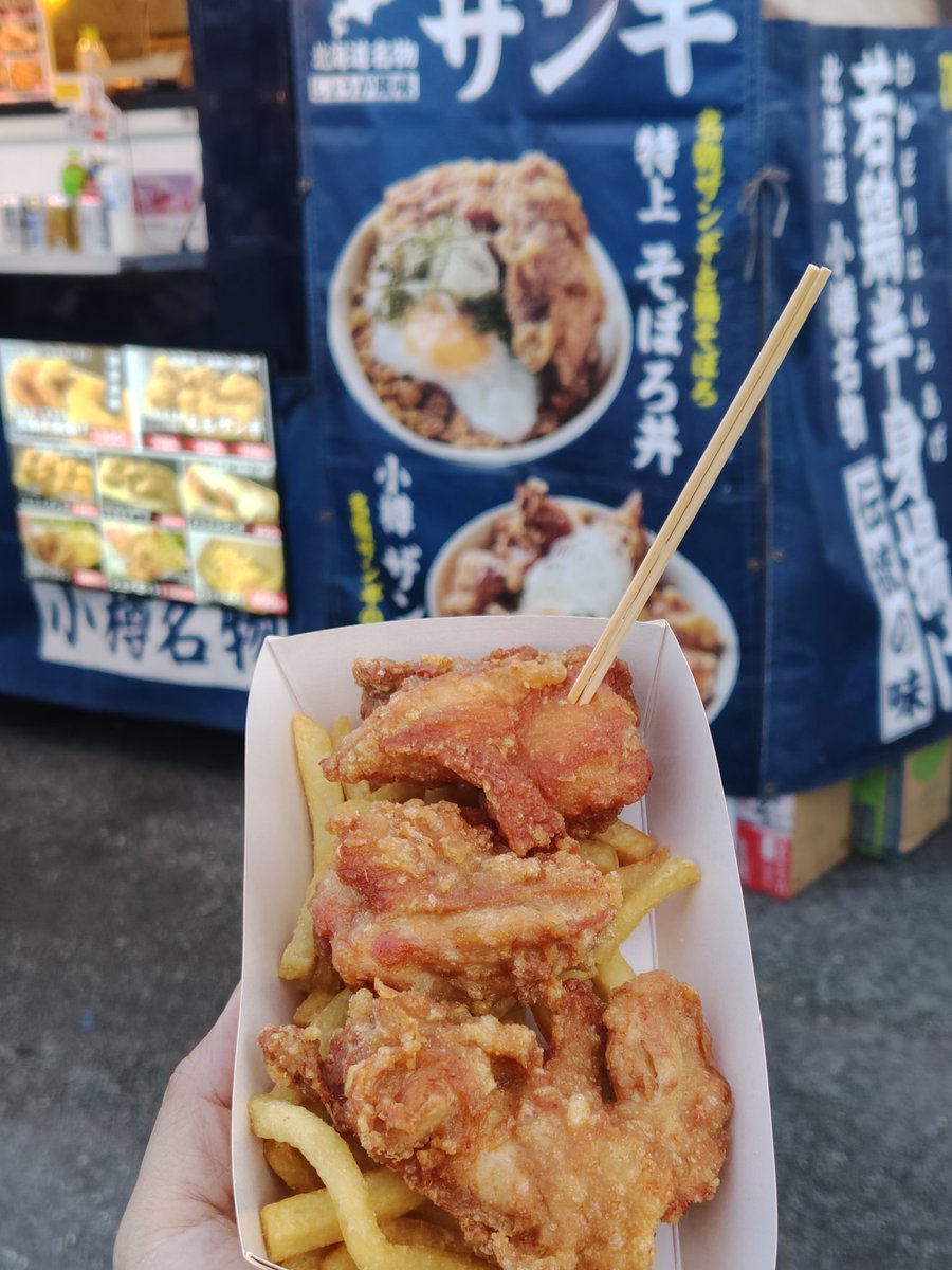 よっしん@W650🔰 tweet media