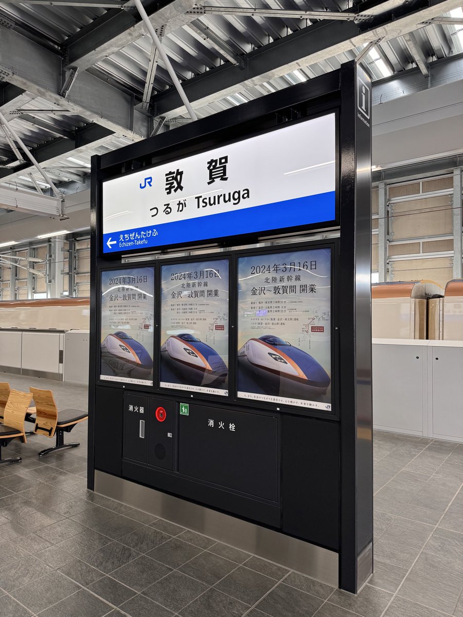 ゆんた tweet media